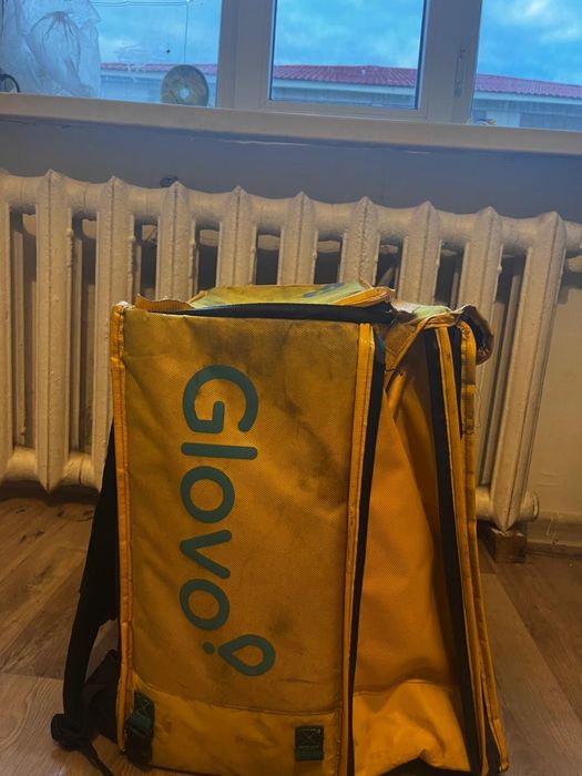 Глова Сумка сатылады