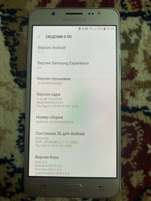 Galaxy Samsung J5