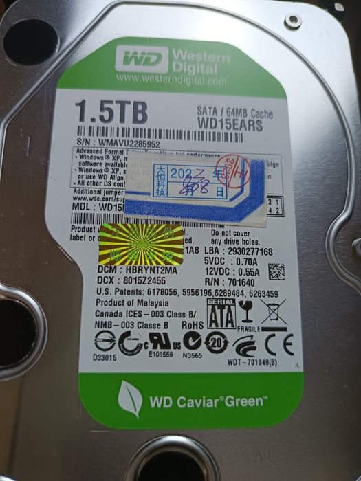 Жёсткий диск HDD 3'5" для видеонаблюдения