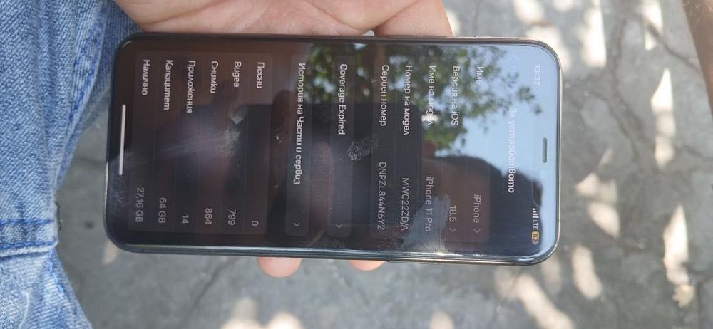 Iphone 11 pro zapasen