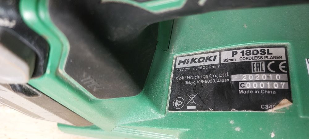 Rindea Hikoki P 18 DSL