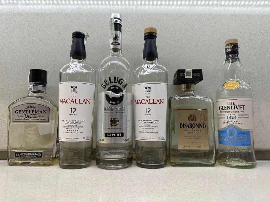 Бътилки от Марков алкохол Сватба, кръщене