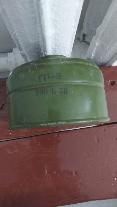 Противогазы обыкновенные