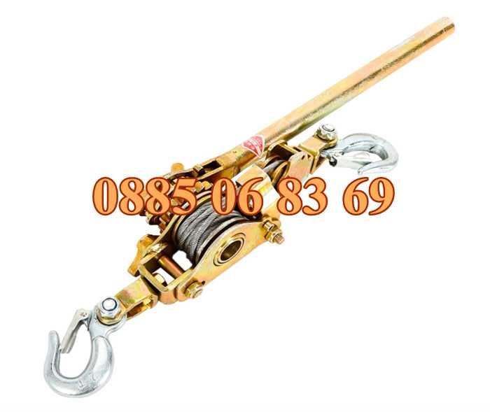 Професионална ръчна лебедка до 3 тона