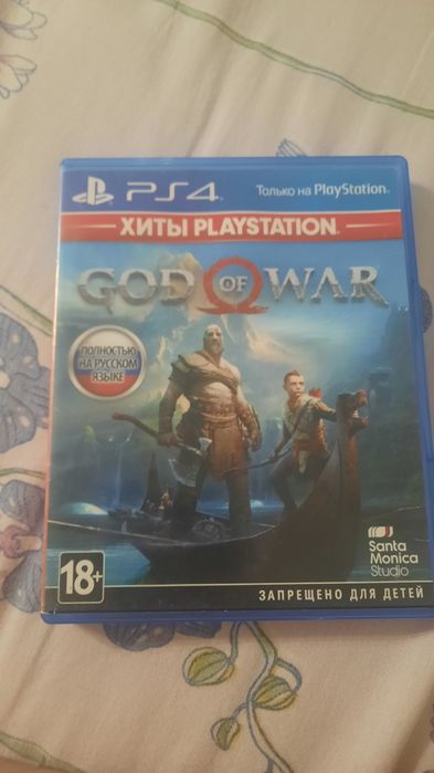 Продам диски на пс 4