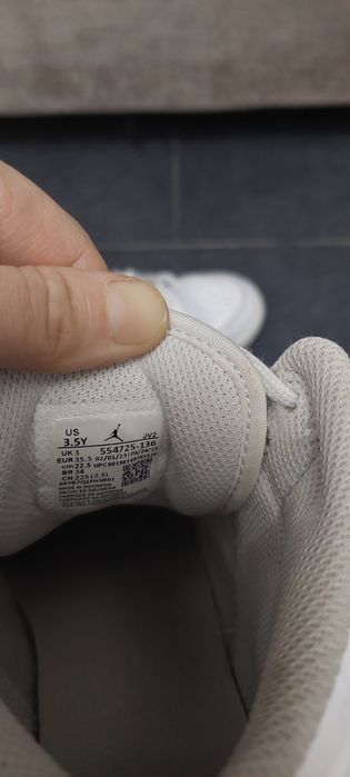 Ghete nike jordan 35.5