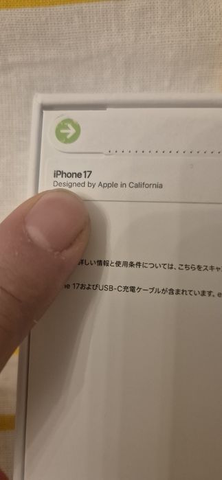 Продам Iphone 17 256gb