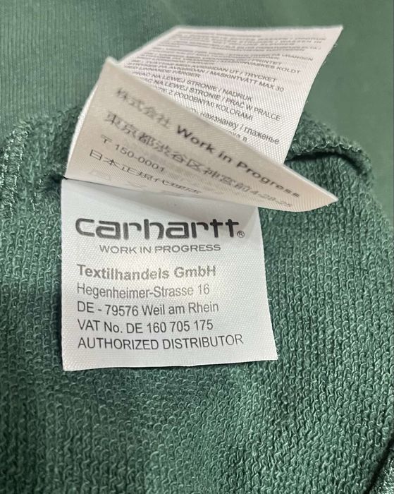 Мъжка блуза Carhartt