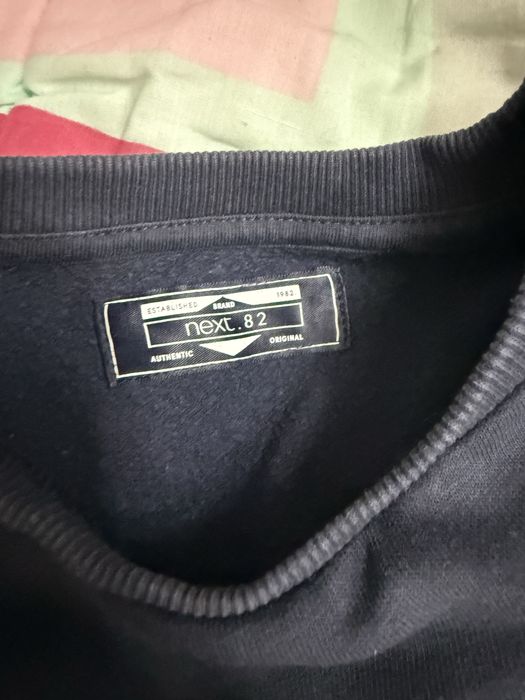 Вещи 104-110 Next