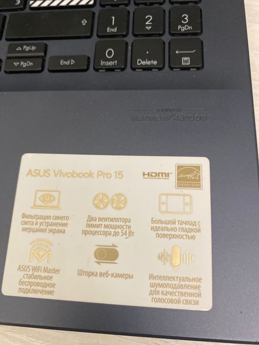 Ноутбук ASUS Vivobook