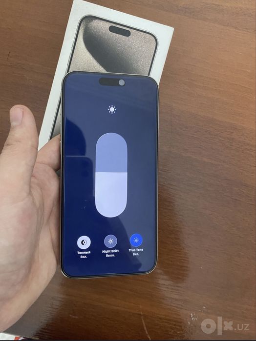 iPhone 15Pro Max Titanium
