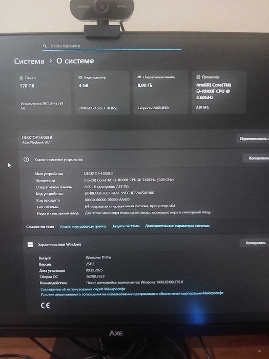 igrovoy case cs2 uchun