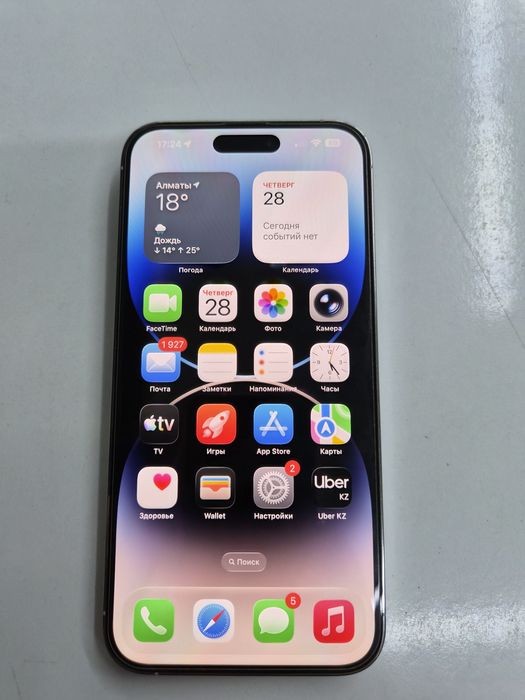 iPhone 14 pro max 256 гб