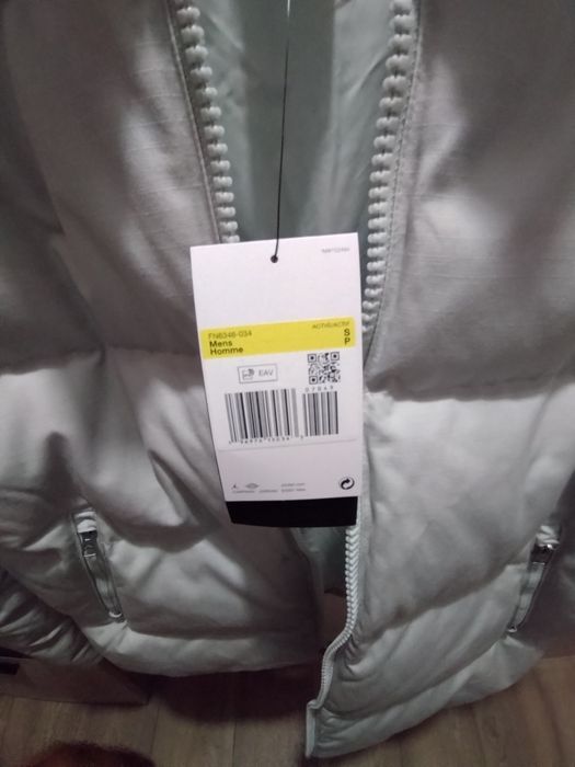 Унисекс яке Jordan