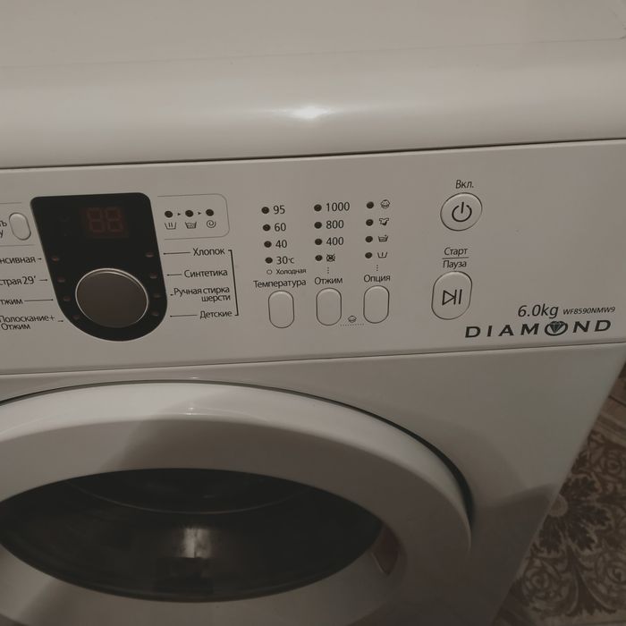 Продам стиральную машину самсунг