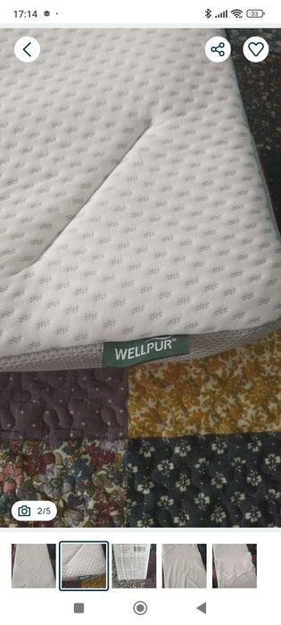 Детско креватче,кошара с матрак!