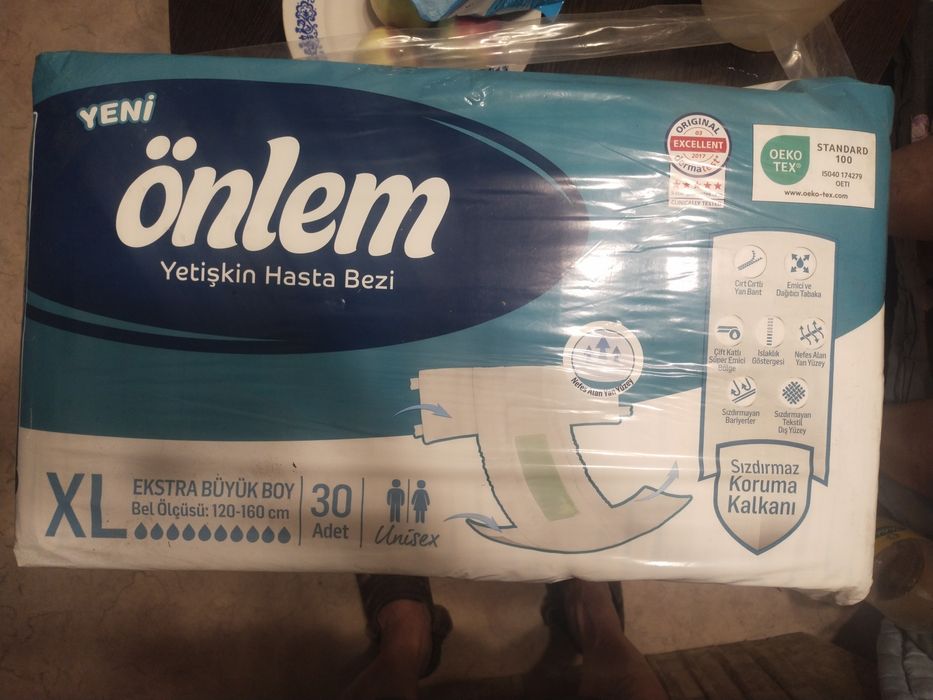 Продам памперсы для взрослых