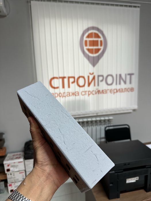 Облицовочный кирпич