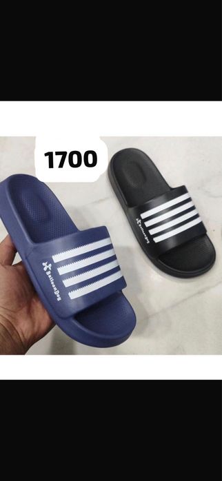 Продам резиновые тапки