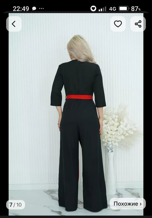 Платье комбинезон