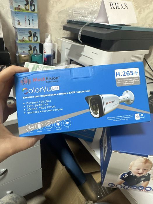 Камера видеонаблюдения