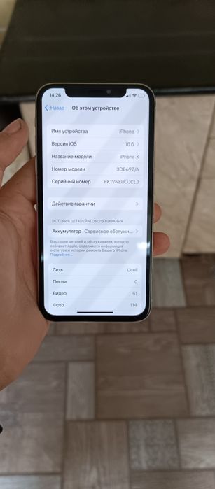 iPhone x 64 fes ishlidi