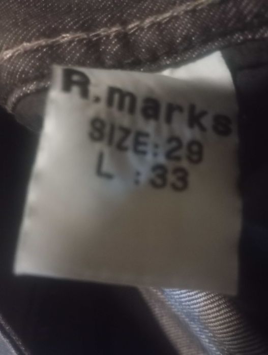 Детски дънки   Remarks