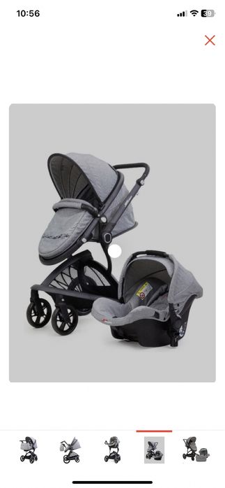 Коляска skilmax в отличном состоянии