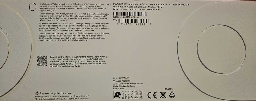 Apple Watch 10  sigilat