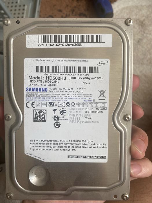 Продам диск память HDD