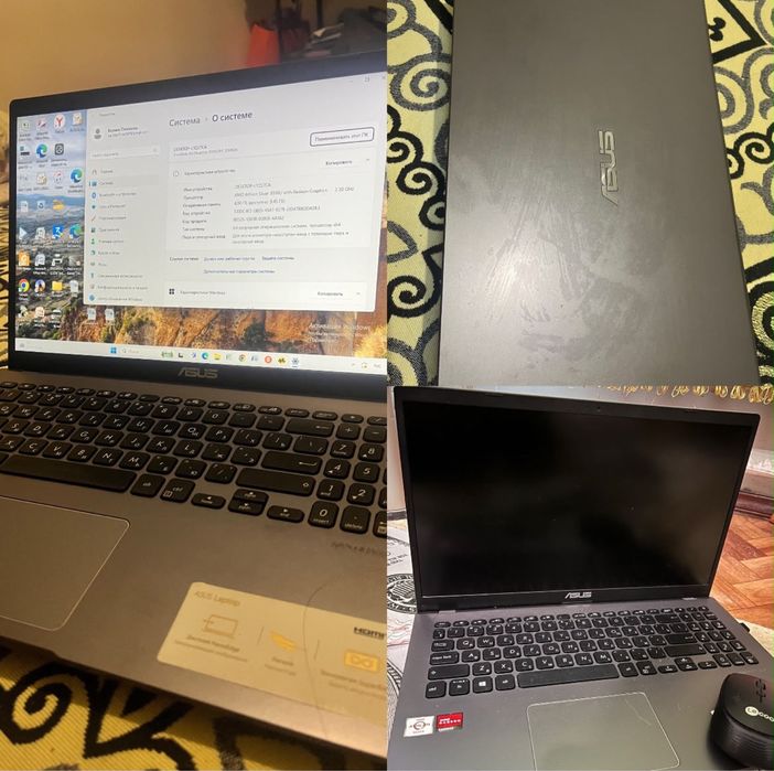 Ноутбук ASUS.