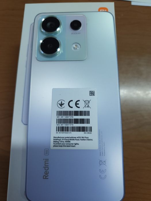 Редми нот 13 про 5G