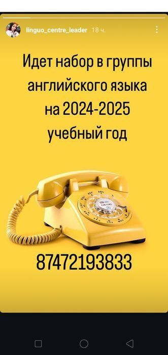 Срочно продам недорого