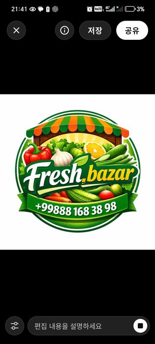 Taminotchi-kafe, restaurant, magazin, zavod, fast food egalari diqqati