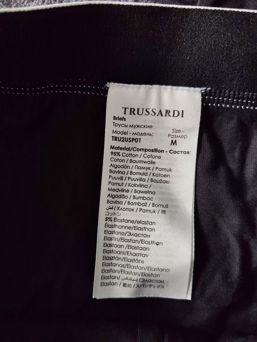 Trussardi set 2 chiloti barbatesti negri cu banda alba mărimea M noi originali
