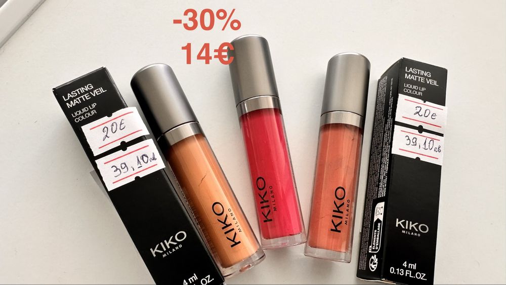 РАЗПРОДАЖБА Козметика -30%