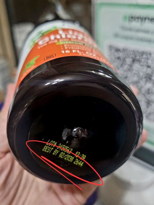 ДОСТАВКИ НЕТ Now хлорофилл 473мл 290 000сум Made in USA