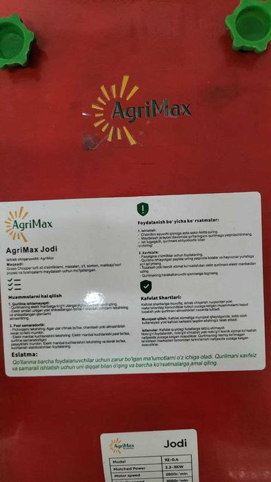 Дробилка 6 пичоқли дробилка пояларни майдалаш учун.Оптом ва дона