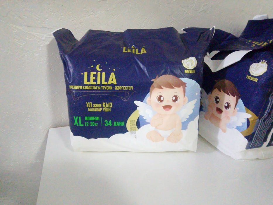 Лейла подгузник турсик