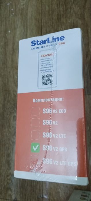 СтарЛайн, управление. Телефоном s96