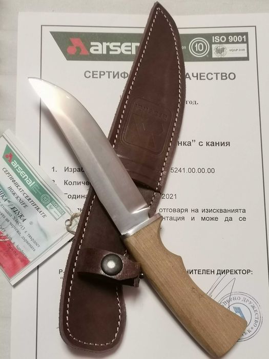 Нож ,,Финка,,

производител Арсенал