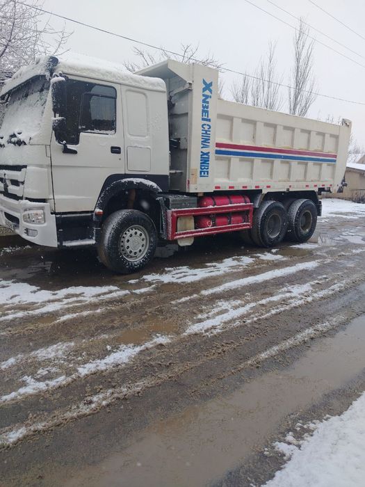 Howo samasval 2020-yil