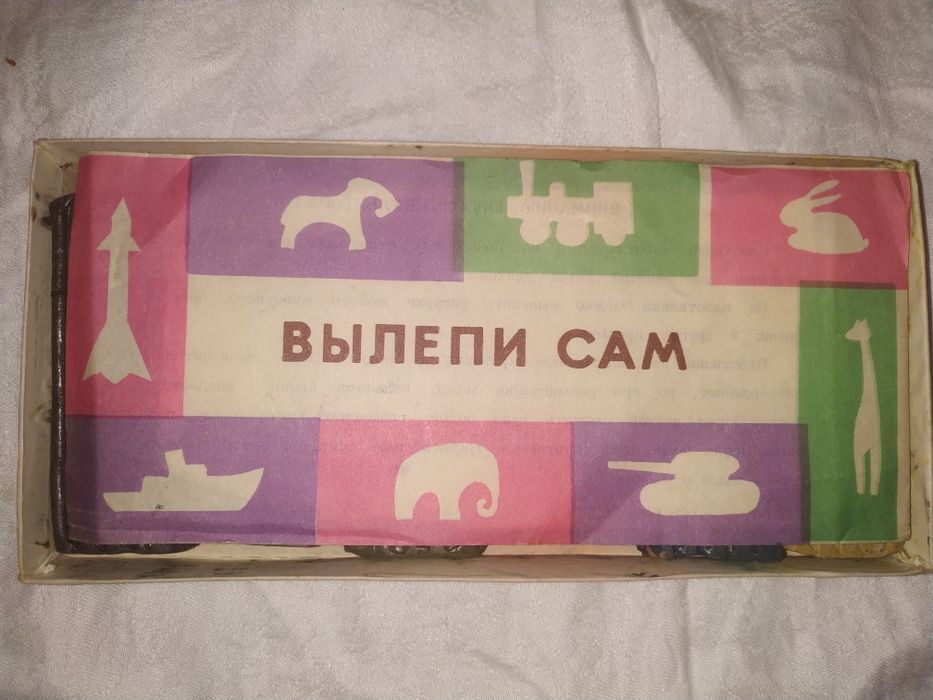 Пластилин детский восковой. СССР.
