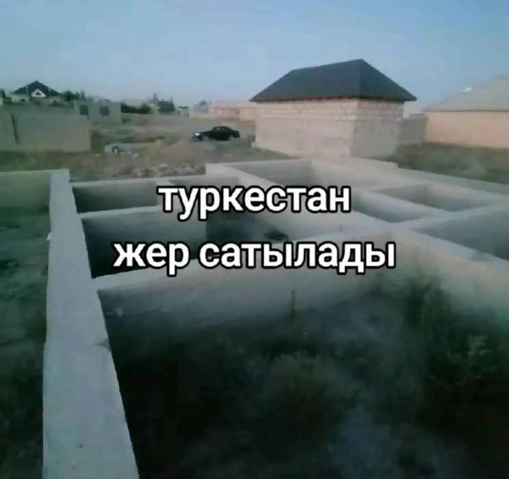 6 соттық жер туркестанда оралманда сатылады