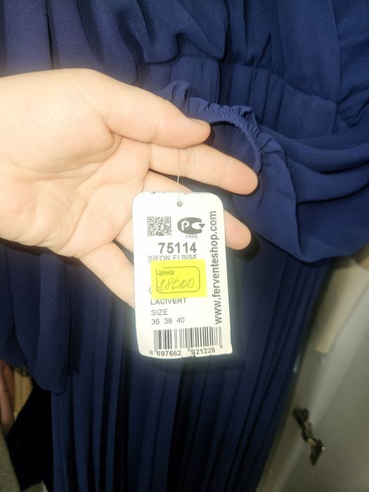 Турецкое платье синий