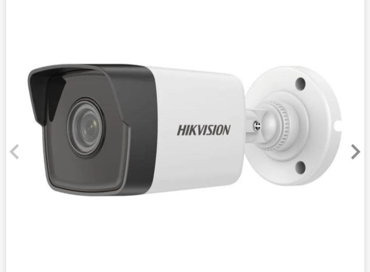 Montez Sistem Video /Sistem alarma