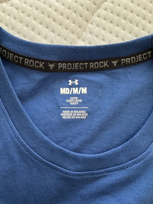 Мъжки потник Under Armour