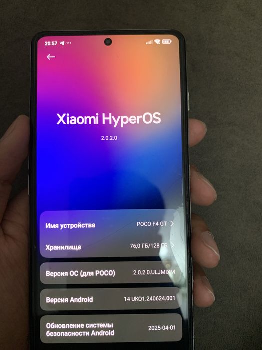 POCO F4 GT гарантия