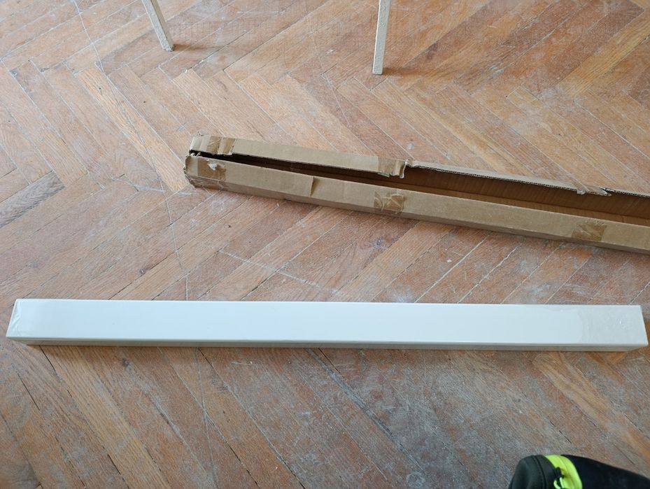 НОВ Праг за баня 92см.