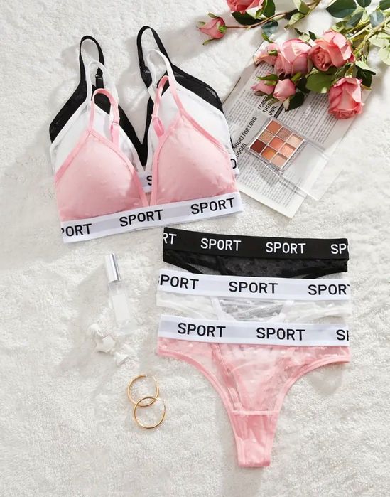 Комплект сутиен с бикини